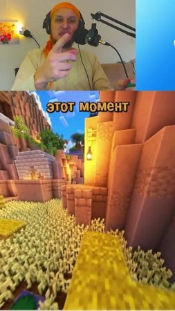 КоРтик ДАЕТ МОТИВАЦИЮ  #shorts #roblox