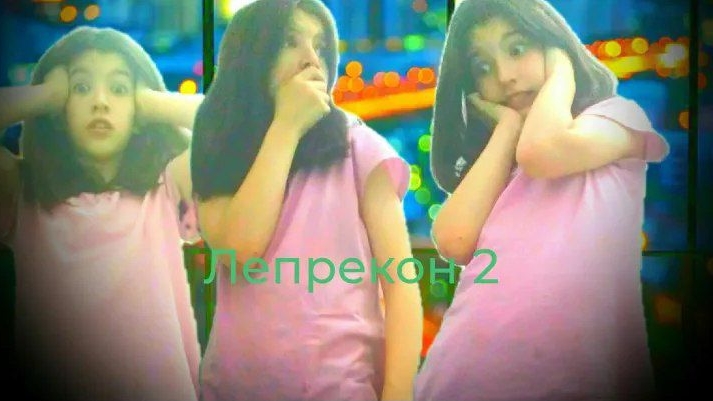 Лепрекон 2! Победили его! На нас напали его стая! смотреть онлайн