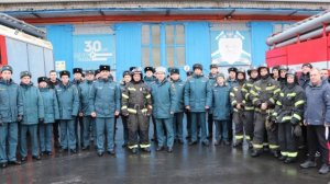 👨🚒По всем традициям проводили на заслуженную пенсию