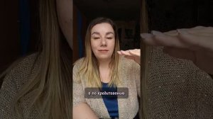 ХРАНИТЬ ДЕНЬГИ В РОС БАНКАХ НЕВЫГОДНО.mp4