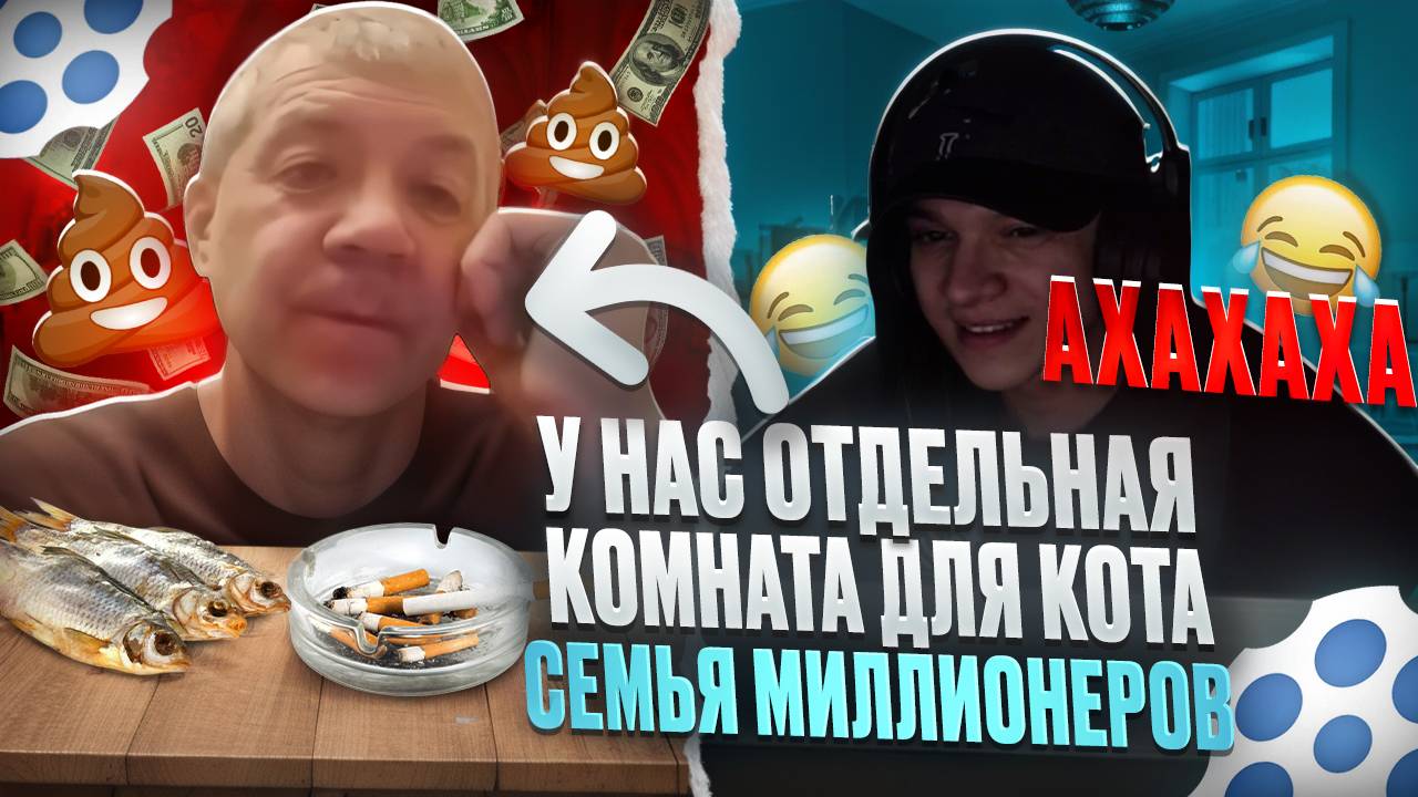 ОБЗОР УНИТАЗОВ ОТ УКРАИНСКОЙ СЕМЬИ