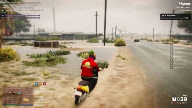 128211//58817//нонрп драйв+дб+//10:37 12.02.2025 смотреть онлайн