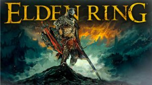 Elden Ring | Лучшая версия Dark Souls #4