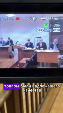 Адвокаты по уголовным делам Правового центра «Человек и Закон» побывали в Перми на заседании суда