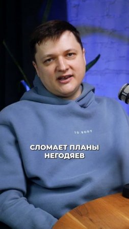 Как защититься от дипфейков?