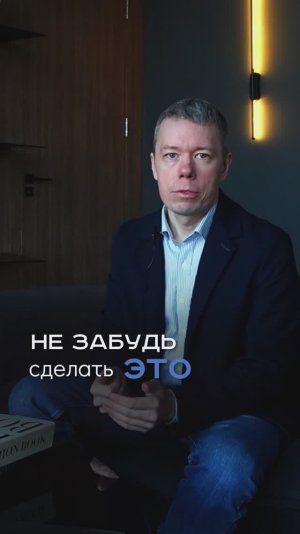 Мелочи имеют значение!
А особенно в ремонте…