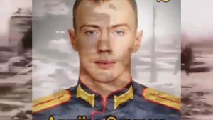 Мы встанем из пепла