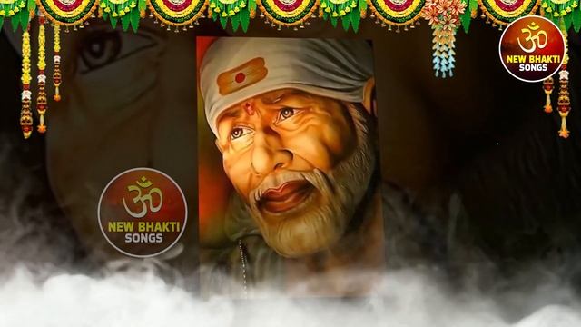 శ్రీ సాయి చాలీసా | Sai Chalisa with Telugu Lyrics | Sai Baba Songs Telugu | Telugu Bhakti Songs смотреть онлайн