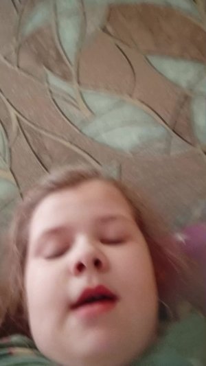 готовы?