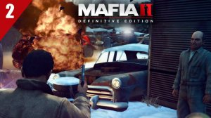 Прохождение Mafia 2: Definitive Edition / Дом, милый дом / Часть 2
