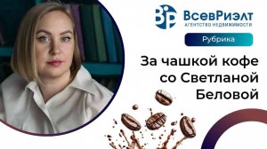 ❓ Обязаны ли вы выделять доли в объекте недвижимости при использовании материнского капитала?