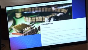 Роль кинематографа в воспитании молодежи обсудили депутаты Новосибирска и Могилева
