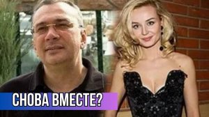 Полина Гагарина и Константин Меладзе снова Вместе