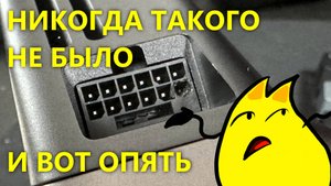 Все RTX5090 сгорят