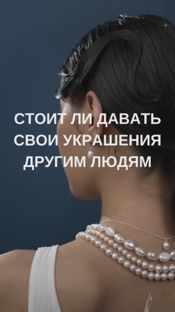 Как защитить свои границы? #vastu #васту  #психология #семья  #ваступоцветам