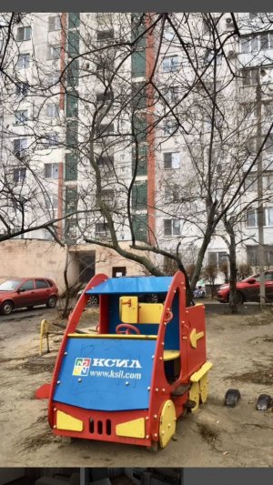 Обзор квартиры