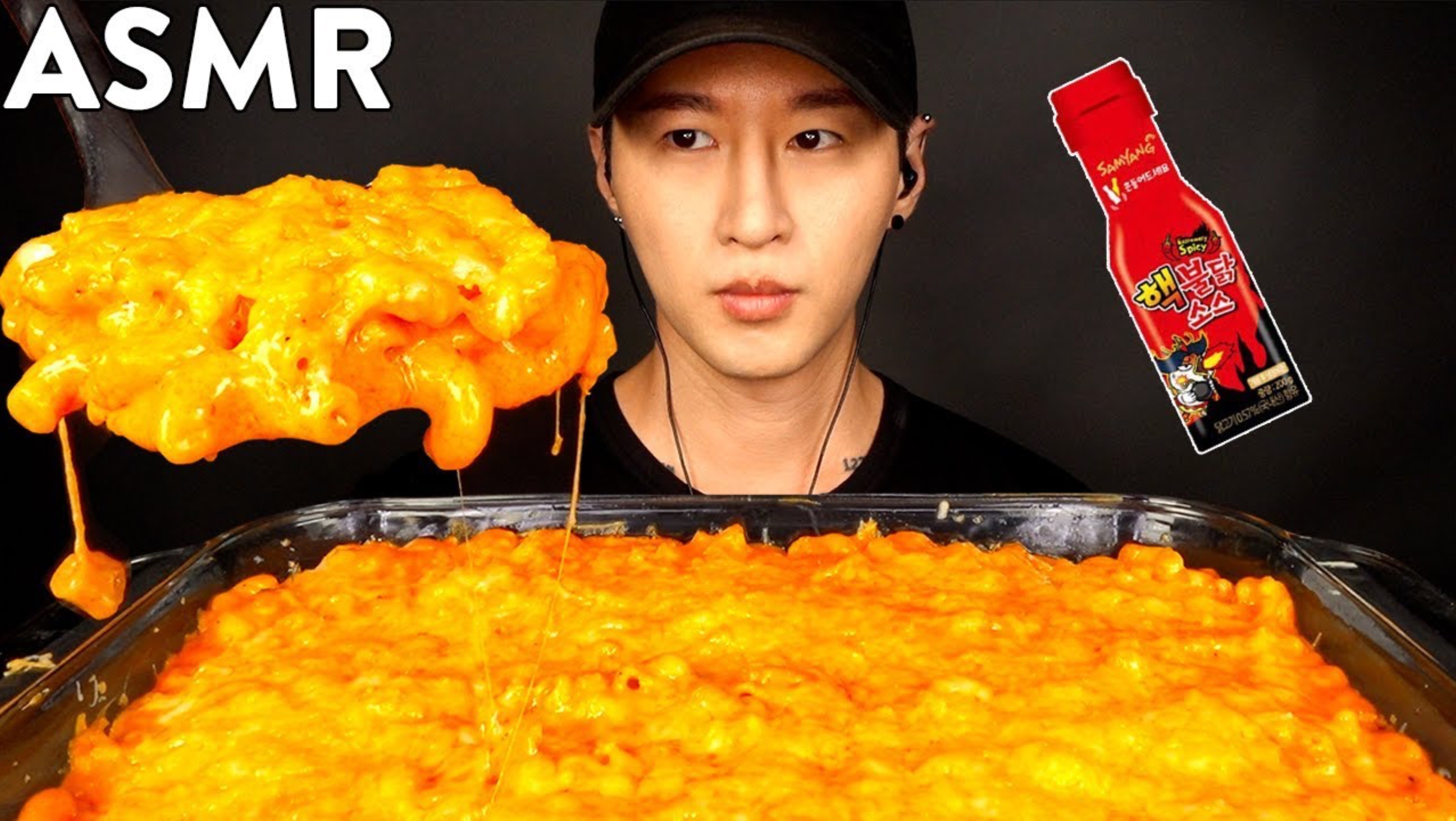 ASMR NUCLEAR FIRE MAC & CHEESE MUKBANG (No Talking) COOKING & EATING SOUNDS смотреть онлайн