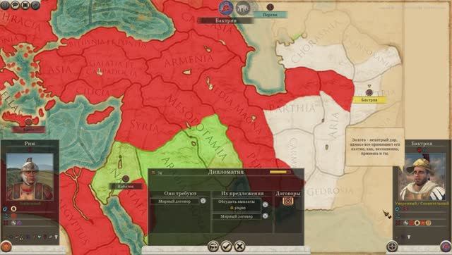 Rome 2 Total War Серия #23 ( Снова восстание Сенаторов - сепаратистов).