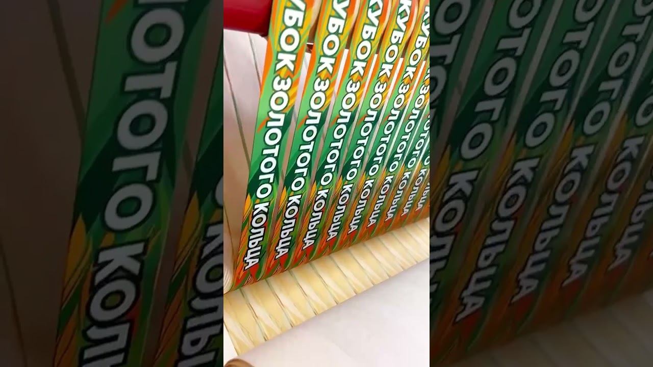 Новое оборудование для сублимационной печати на лентах!