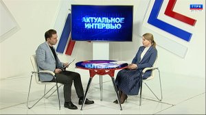 "Актуальное интервью" Соц. фонд - А. Загидова 11.02.25 г.