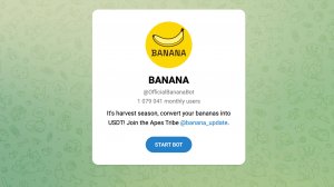 Banana Бот - отзывы, проверка, чего ожидать от проекта Banana Bot