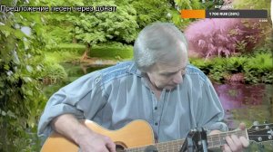 Вечер песен Высоцкого  ТВ № 2161
