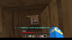 Майнкрафт Виктор корнеплод Морковное возмездие 3 часть Финал