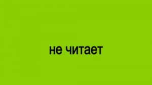 разбор трека_ dj trippie flameboy - ee nado x)