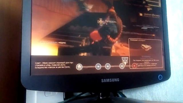 25 марта 2018 г. смотреть онлайн