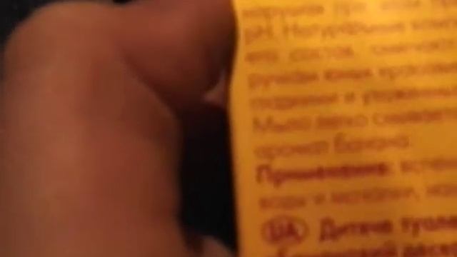 Обзор на мыло Винкс. смотреть онлайн