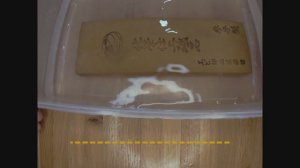 Как точить нож на японском камне! Как точить ножи на водных камнях