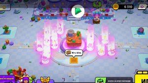 игра в склад бастерс часть 1