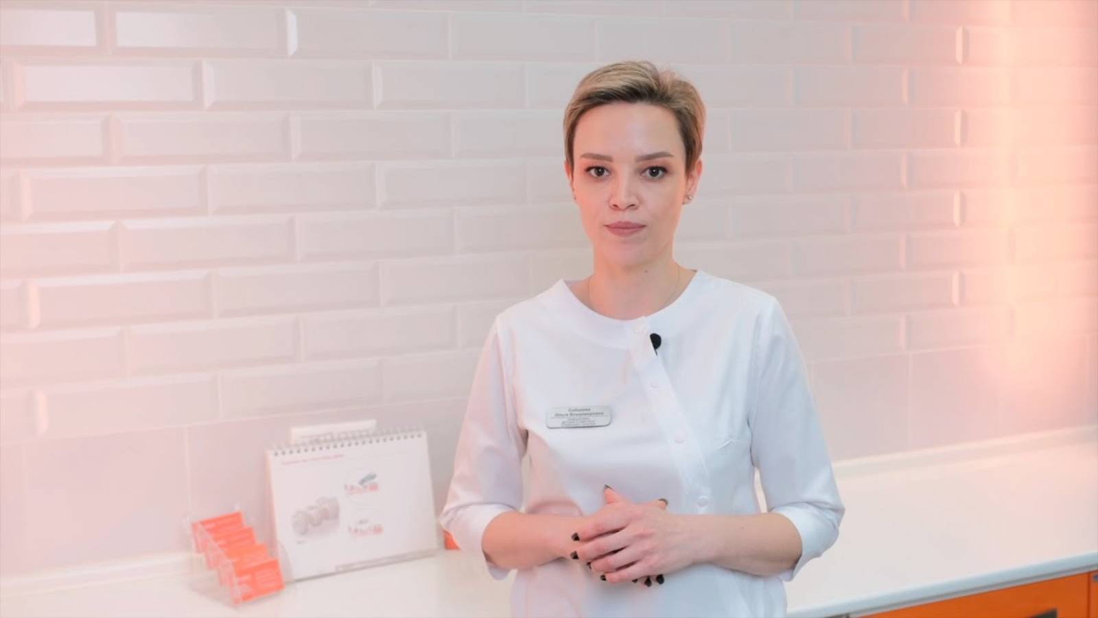 Соболева общий смотреть онлайн