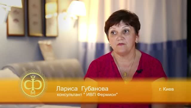 Отзыв. Крем для ног "Фальтонэ". Устранение болей в суставах. Губанова Лариса