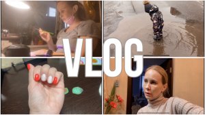Обновила маникюр💅🏻 | Тестируем новую обувь | Сломалась коляска 😔 | Новые покупки для ребёнка
