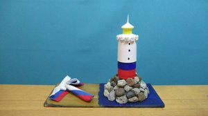Делаем маяк / Поделки своими руками / MrCreator