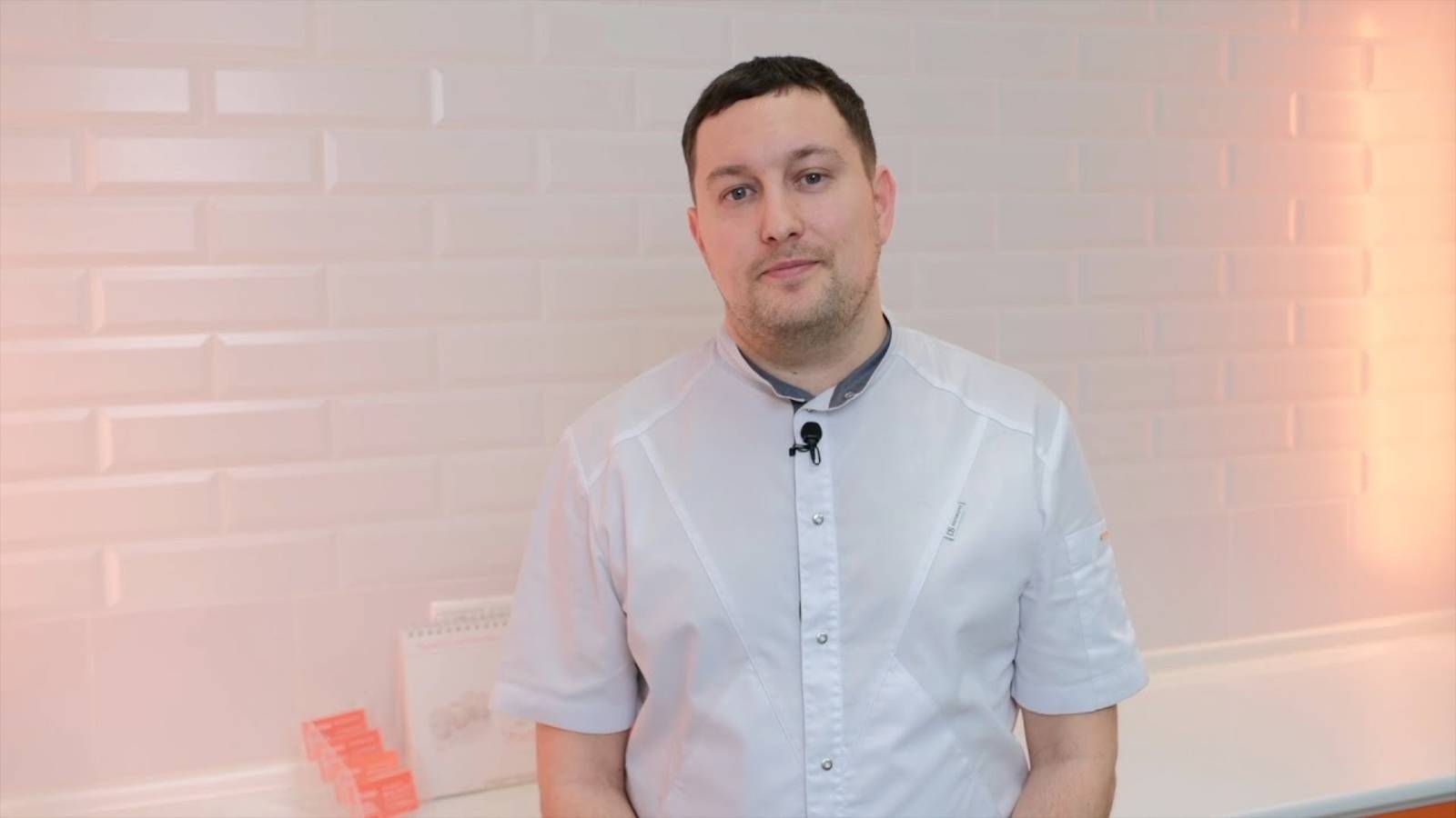 Ошмяга смотреть онлайн