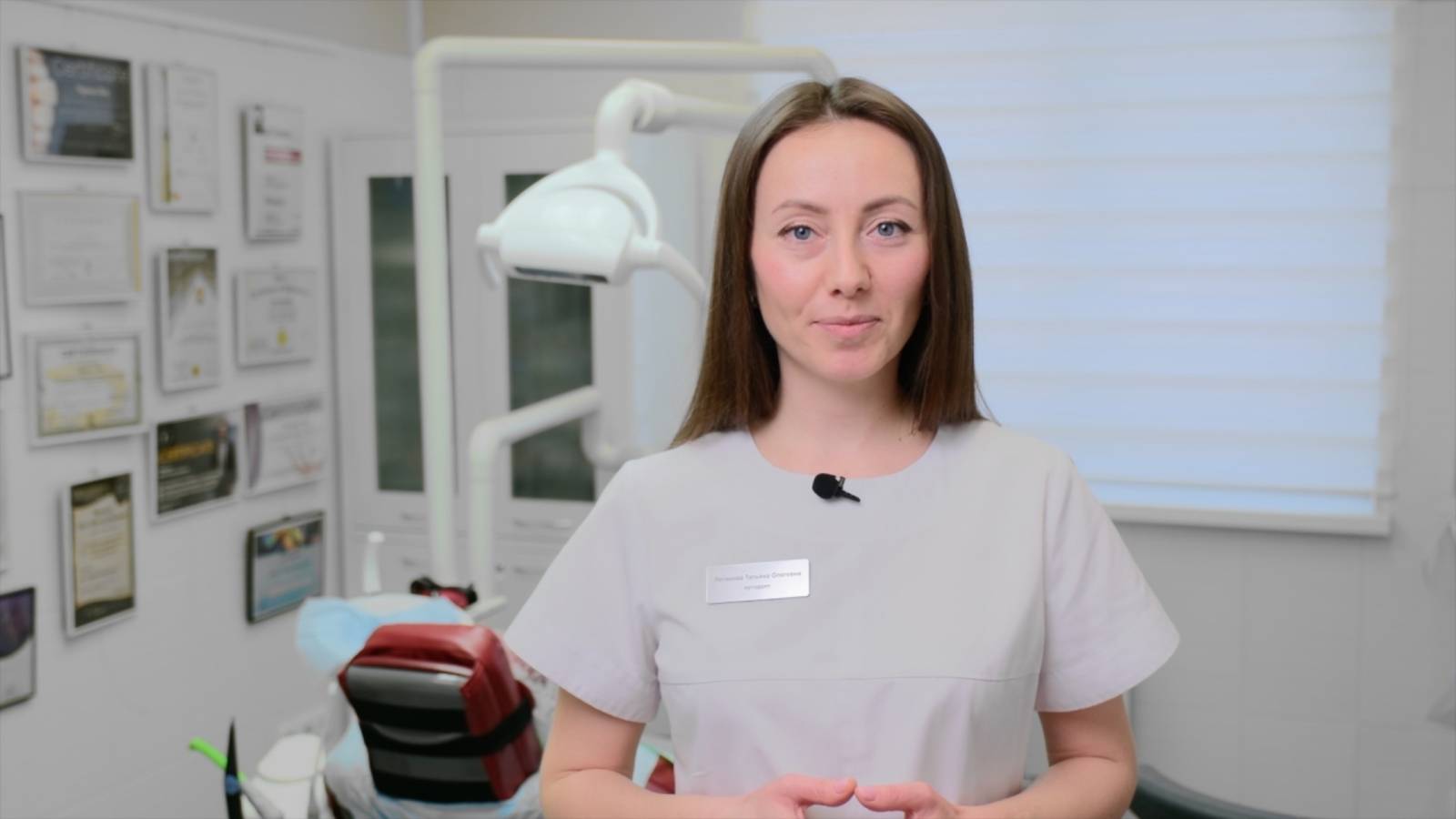 Логинова смотреть онлайн