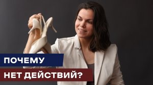 Почему нет действий? Нарезка с записи эфира