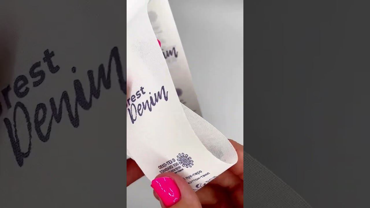 Лёгкие, тонкие и нежные хлопковые этикеточки с роторной печатью.