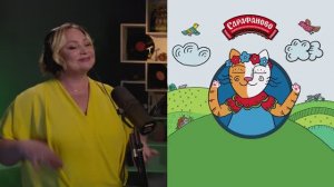 2022, Сарафаново. Частушки с душой №2. Пермякова