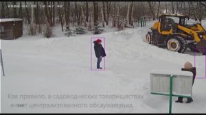 Уборка снега в СНТ: особенности и методы