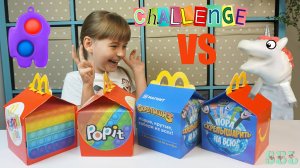 Скрепыши 3 VS Симпл Димпл Единорог Жора и Хэппи Мил Челлендж