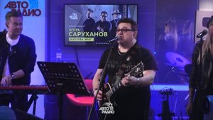 Игорь Саруханов и гр Круг  Показалось Мне