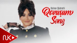 Gülnar Qudrətli - Qovuşum Sənə