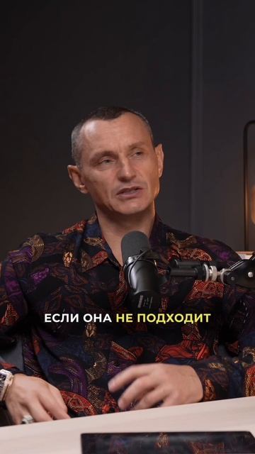 Новые видео каждый день! #алексейкапустин #цифроваяпсихология #нумерология