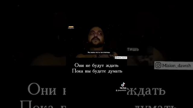 Что ждёт нас после смерти смотреть онлайн