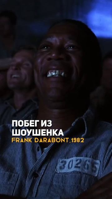 Подборка фильмов