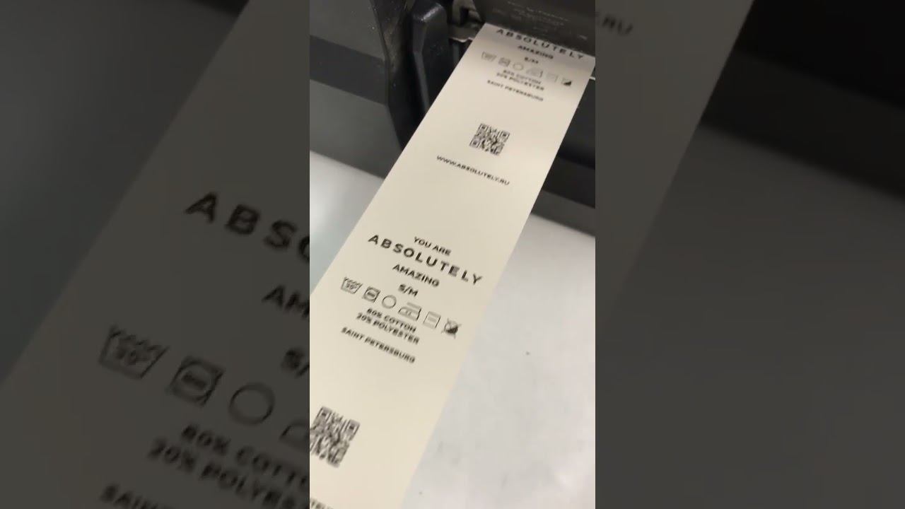 Печатаем составники на ТТ принтере