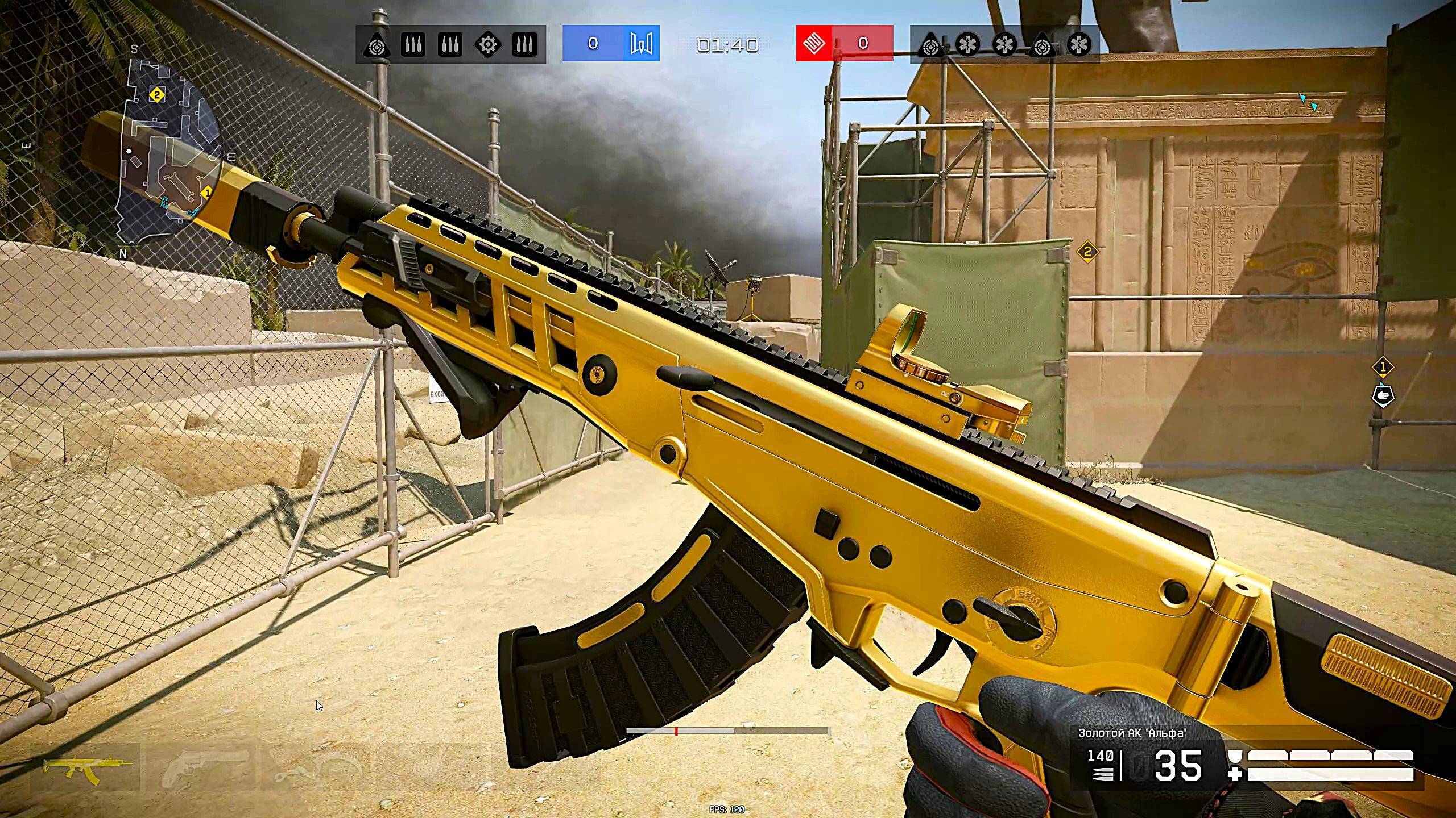 Warface (2025) - геймплей AK "Alfa" ( Комментарии ) смотреть онлайн